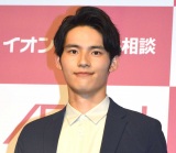 ���c���j�A����CM���\��ɋْ� �ߘa���N�Ɂu���x���A�b�v�v���� 