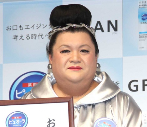 マツコ デラックスの画像 写真 46歳 マツコ 口年齢 代前半の結果に喜び キスに自信 4枚目 Oricon News