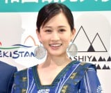 �O�c�֎q�A��x���畜�A�Ŏd���ĊJ �C�x���g��ɃC���X�^�ŏΊ�&�f��A�s�[�� 