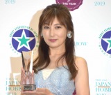 �F�c�j�q�A�ő�̈���\���́g�n���h���C�h�h�u�N���̂��߂ɍ��̂��K���v 