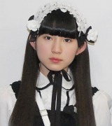 ���g���A�������ڐЂ�� ���k�ɏ���Ă�������u�����ނ���Ɠ����������ł��v 