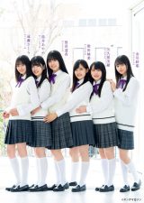 �T�؍�46�A�������X�g�w�����}�K�x�O���r�A�W���b�N ������4�����S���o�� 