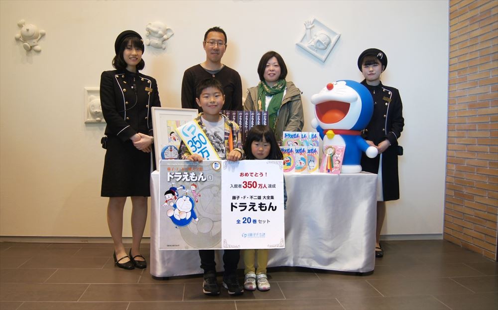 ドラえもん　レア　大量まとめ売り2 Yahoo!オークション - 14-160-2 ドラえもん ぬいぐるみ 超大量