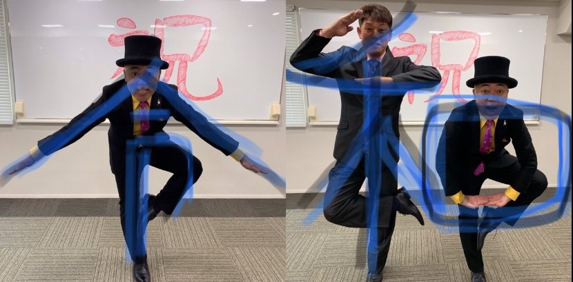 TIM̐VlMOuߘav 