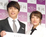 ����M�� �g��k�����h�����݂ȏj���u���̃N�\�Z�������ɉ��������Ƃ�˂�!�v 