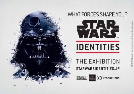 WwSTAR WARS? Identities: The Exhibitionx{㗤(2019N88`2020N113)(C) & TM 2019 Lucasfilm Ltd. All rights reserved. Used under authorization. 