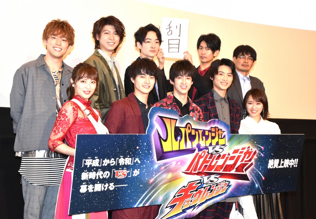 (O񍶂)RA؟䐯AɓЁAFAHyA(񍶂)ؐARA_A\AOsē (C)ORICON NewS inc. 