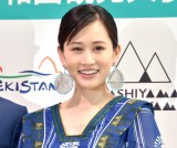 �O�c�֎q�A����ŕG�̐x�ѕ����@�o���f��C�x���g������ 