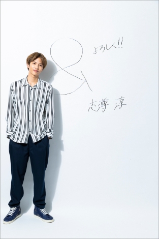 画像 写真 Hey Say Jump 令和初の Tvガイド 表紙 山田涼介 理想の光景が見られている と充実感 2枚目 Oricon News