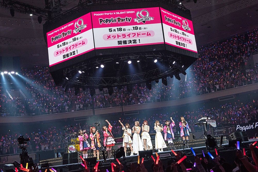 画像・写真 | Poppin'Party、2回目の日本武道館で“ネクストステージ”語る 愛美「また次もって言えることはめっちゃ幸せ」 9枚目 |  ORICON NEWS