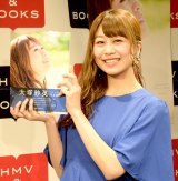 ��ˎщp�A���ʐ^�W�Ŕ��r�J��!?�u���̗������Ă����������ƂȂ�āc�v 