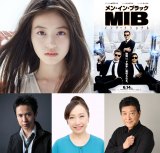 ���c�����w�����E�C���E�u���b�N�x�ŐV��Ő��֐��D�ɏ����� �u�ْ������邯�Ǌy���݂����v 