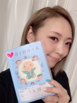 �݂���A��2�q�D�P�𔭕\ 10������o�Y�\��u�y�����}�^�j�e�B���C�t�𑗂��Ă��܂��v 