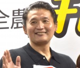 �M�T�Ԍ��i���A�u����v�ݗ��ց@���o����ʂ����N�琬 