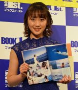 画像 写真 元モー娘 工藤遥 ルパパトでファン層に変化 親子連れの方にも 2枚目 Oricon News