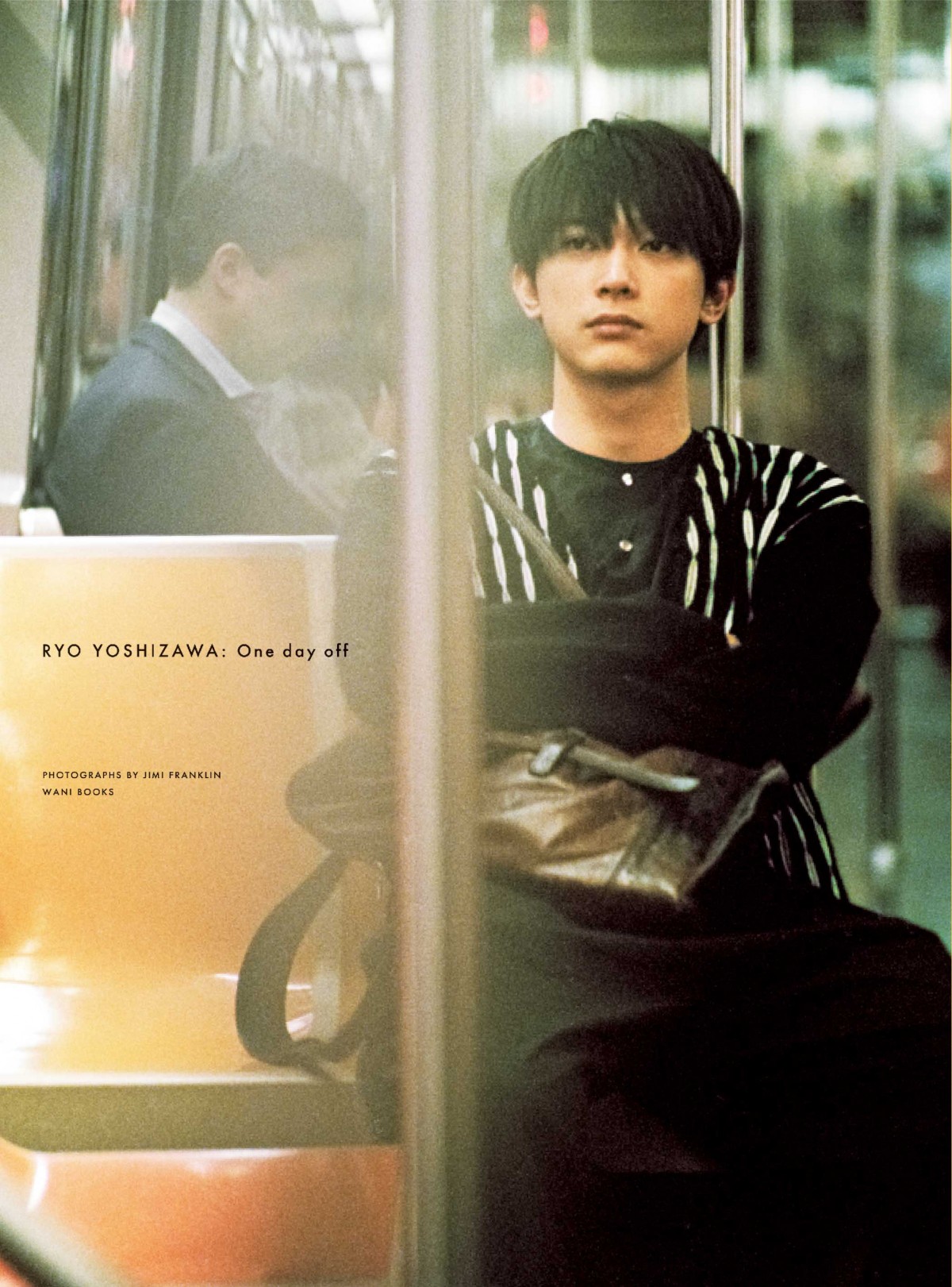 俳優・吉沢亮、2年前の写真集が異例のTOP10入り 6月には新刊も