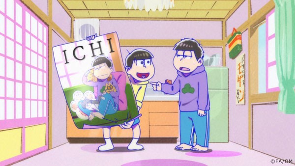 画像・写真 | 『えいがのおそ松さん』十四松が考案の“一松ポスター