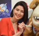 ���{�}�i�~�A�ߘa���N����M�]�u�E���g���}���݂����ȕ����c�v 