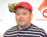 �������[�A���g�̃A�v���Q�[���̌����Ɂg�猴�������h�o�� �����ȋ�C���W�X�u���o������A�J���v 