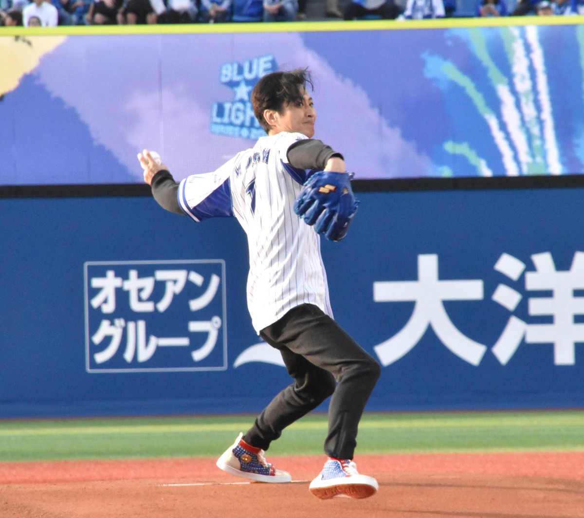 激レア‼️横浜ベイスターズ スタジャン 横浜DeNAベイスターズ