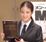 ���c�����A�����ւ������� ���^�����́u�����^�����ɂȂ邭�炢�ْ��v 