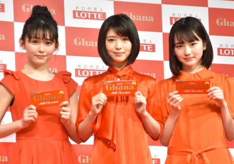 画像 写真 ガーナ新3人娘 に浜辺美波 山田杏奈 久間田琳加 精一杯頑張ります 2枚目 Oricon News