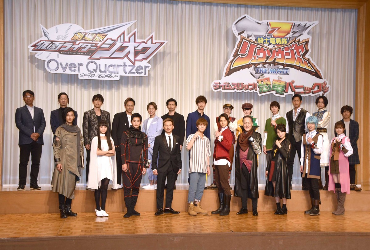 fw ʃC_[WIE Over Quartzerx̐씭\&wRmE\EW[ THE MOVIE ^CXbv!pjbN!!x̗lq (C)ORICON NewS inc. 