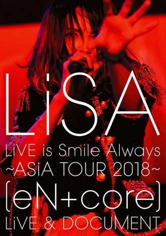 wLiVE is Smile Always`ASiA TOUR 2018`[eN + core]LiVE & DOCUMENTx 