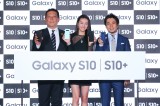 『Galaxy S10』のPRイベントに参加したKoki, (中央) 