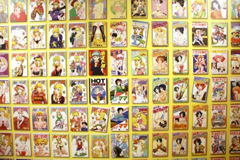 画像 写真 漫画家50年 弓月光氏 都合のいい女 描かず 原動力は 性欲なくなったら終わり 5枚目 Oricon News