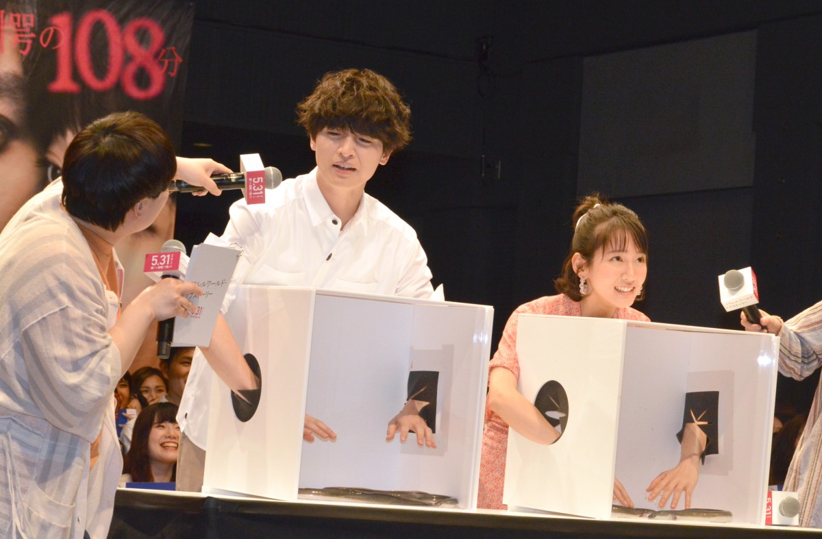 w̒g͂Ȃ񂾂!?x=fwp[hEuXg[[xJOCxg (C)ORICON NewS inc. 