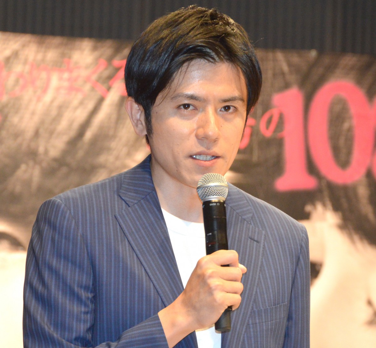 fwp[hEuXg[[xJOCxgɓod،Ai (C)ORICON NewS inc. 