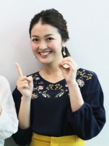 モヤさまドイヒー展 福田典子アナ 足型式紙