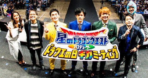 画像 写真 香取慎吾 星ドライベントで たくや と共闘で会場大歓声 新曲披露も振りミスの草なぎ 歌って踊るの難しい 3枚目 Oricon News