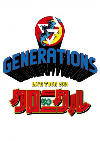 wGENERATIONS LIVE TOUR 2019 gNNjNhxcA[S 