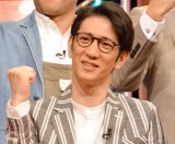 �A���^�ēc�ɐV���l�@�ԑg�Ō��J�v���|�[�Y�u���ꂩ��ꐶ�A�ǂ�����낵���v 