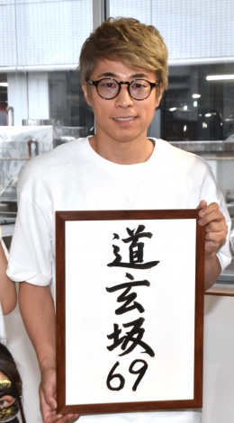 ロンドンブーツ1号2号の画像 写真 田村淳 人生最後のアイドルプロデュースに自信 これで何もできなかったら能力がない 3枚目 Oricon News