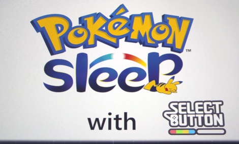 画像 写真 ポケモン新作ゲーム2本発表 睡眠活用 Pokemonsleep Dena協業 ポケモンマスターズ まとめ 8枚目 Oricon News