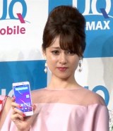 �[�c���q�A�����͉����q�̎ʐ^�u���X�̐��������킢���v 