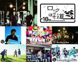 �X�s�b�c�w���b�N�̂ق����x�Ƀt���J���A�`��A�}�C�w�A�A���j�]���A�N���[�v�Asumika 