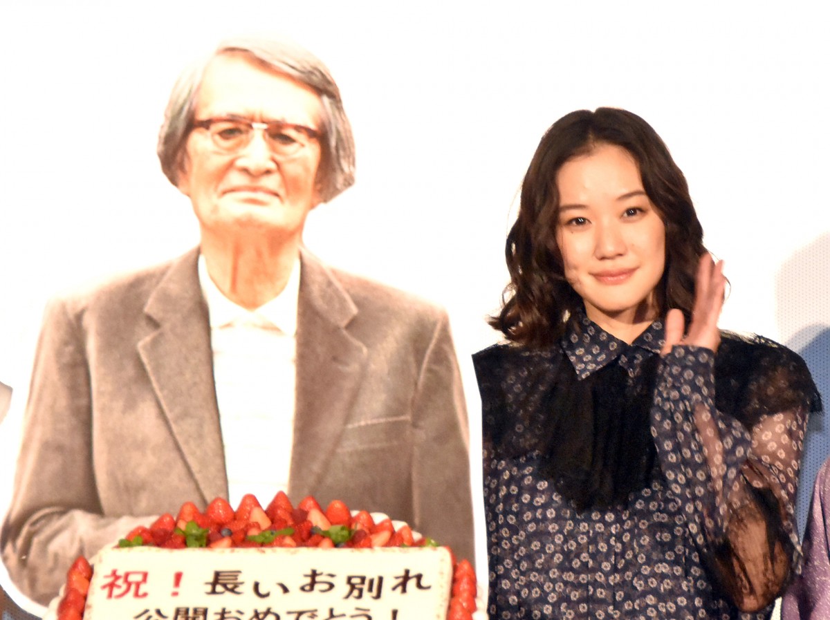 蒼井優、役者業の“大先生”山崎努との共演喜ぶ「意味のある作品になりました」 | ORICON NEWS