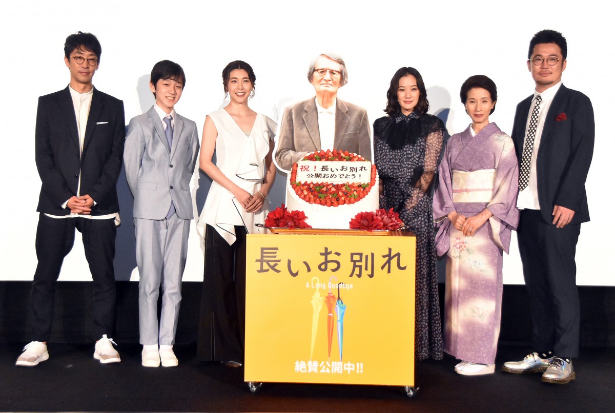 fwʂxJLO䂠ɏoȂ()kLNƁAcDҐlA|qARwAD́AqbqAʑē (C)ORICON NewS inc. 