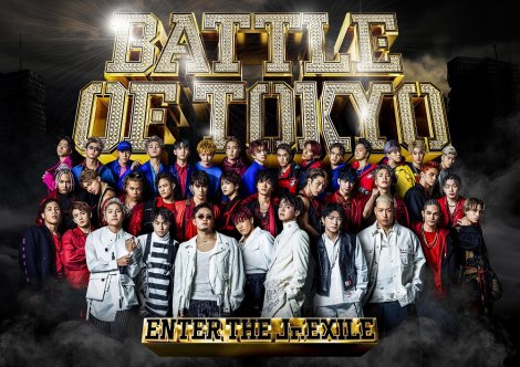 AowBATTLE OF TOKYO `ENTER THE Jr.EXILE`xWPbg 