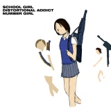 NUMBER GIRLW[fr[AowSCHOOL GIRL DISTORTIONAL ADDICTx(1999N)LP 