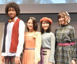 �e�A�g���A�J�f�~�[�ݗ��̐V���[�x���@��1�e�A�[�e�B�X�g�wBmF�x�������f�r���[ 