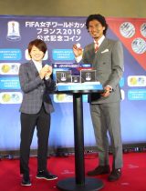 元日本代表・中澤佑二氏、ユニフォーム交換は自らせず 「サッカー