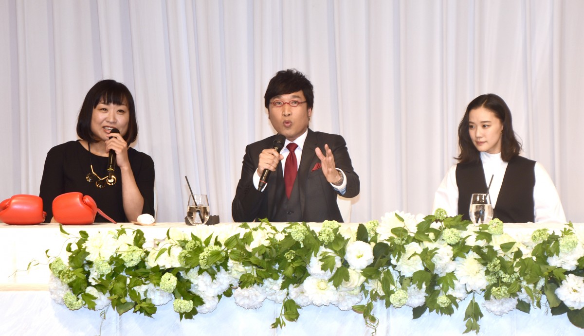 R&ĎɓoꂵgL[sbhĥ() (C)ORICON NewS inc. 