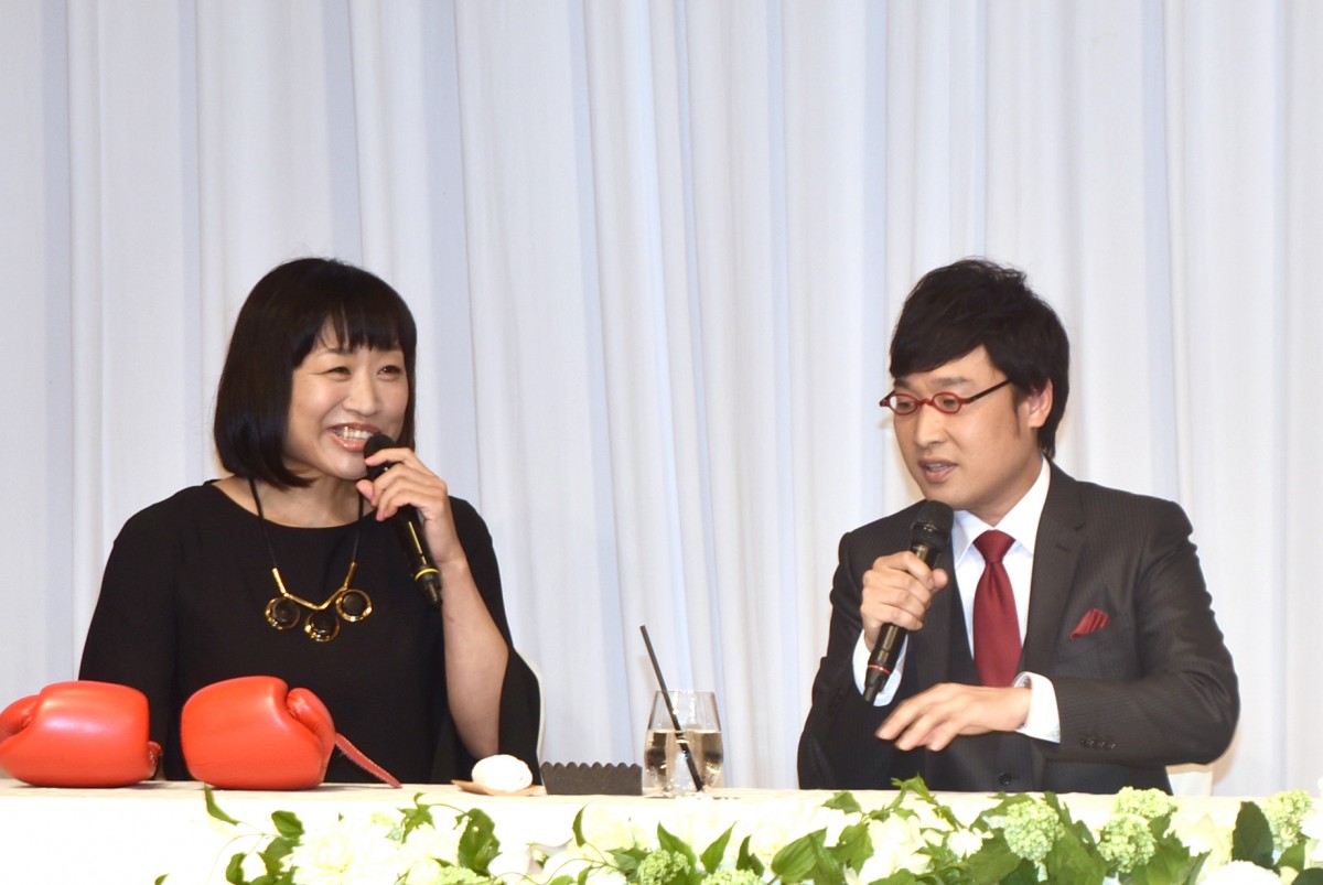 ɓo (C)ORICON NewS inc. 