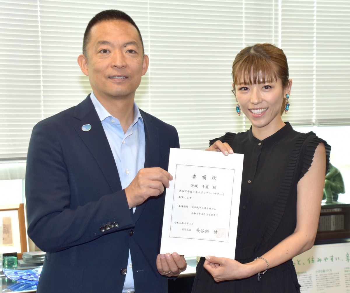 wqălE{AoT_[xϏꂽΐ(E)(C)ORICON NewS inc. 