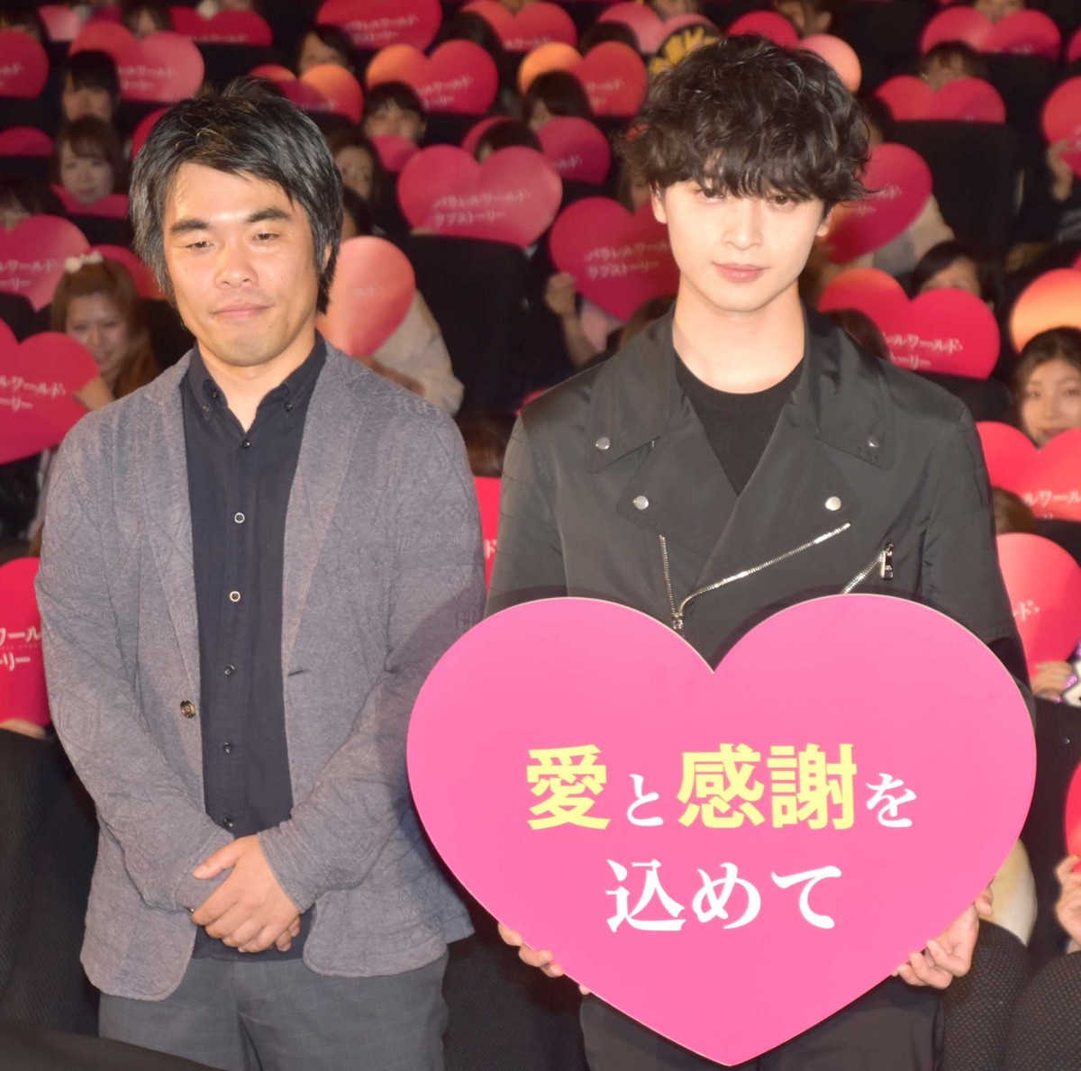 fwp[hEuXg[[x̑qbg畑䂠ɎQ()X`ēAʐXT (C)ORICON NewS inc. 